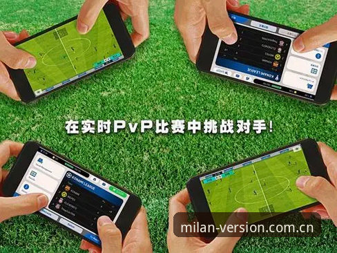 米兰体育APP网页版 vs 客户端：老用户为何转投V3版？三个避坑经验说透