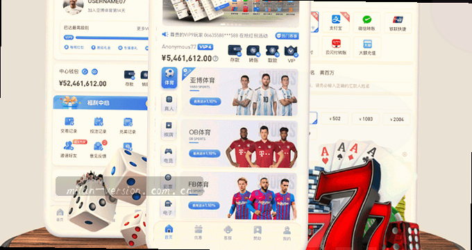 照片库读取权限
